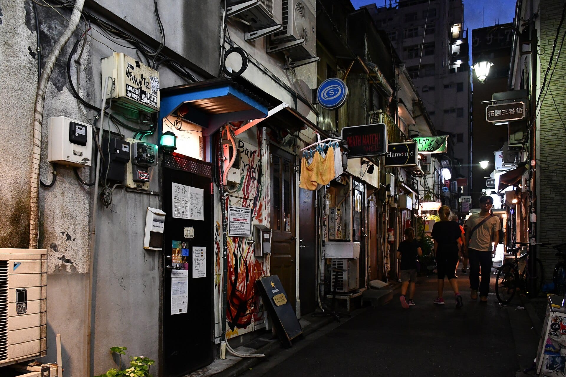 Tokyo, Japan