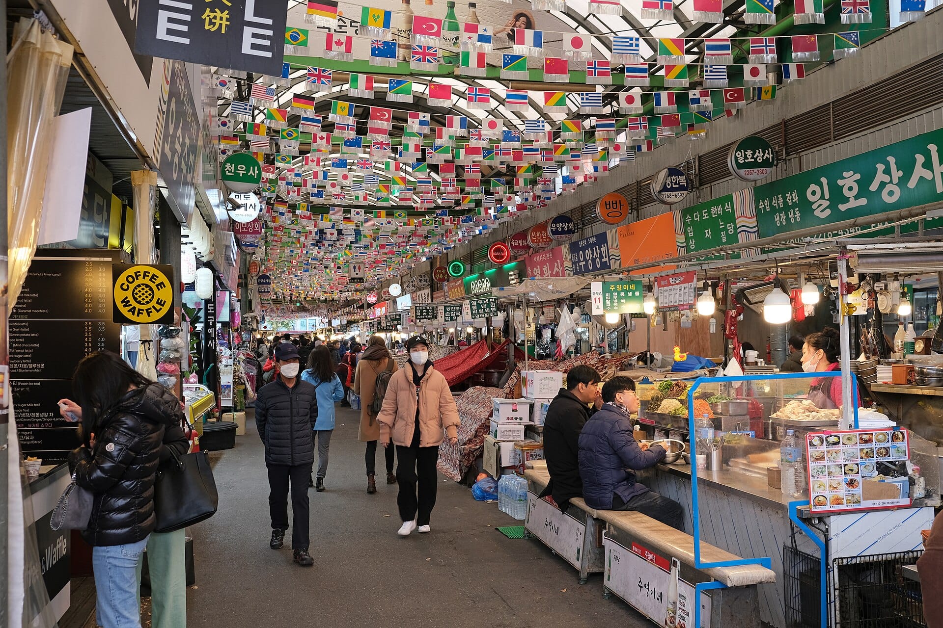 Seoul, South Korea