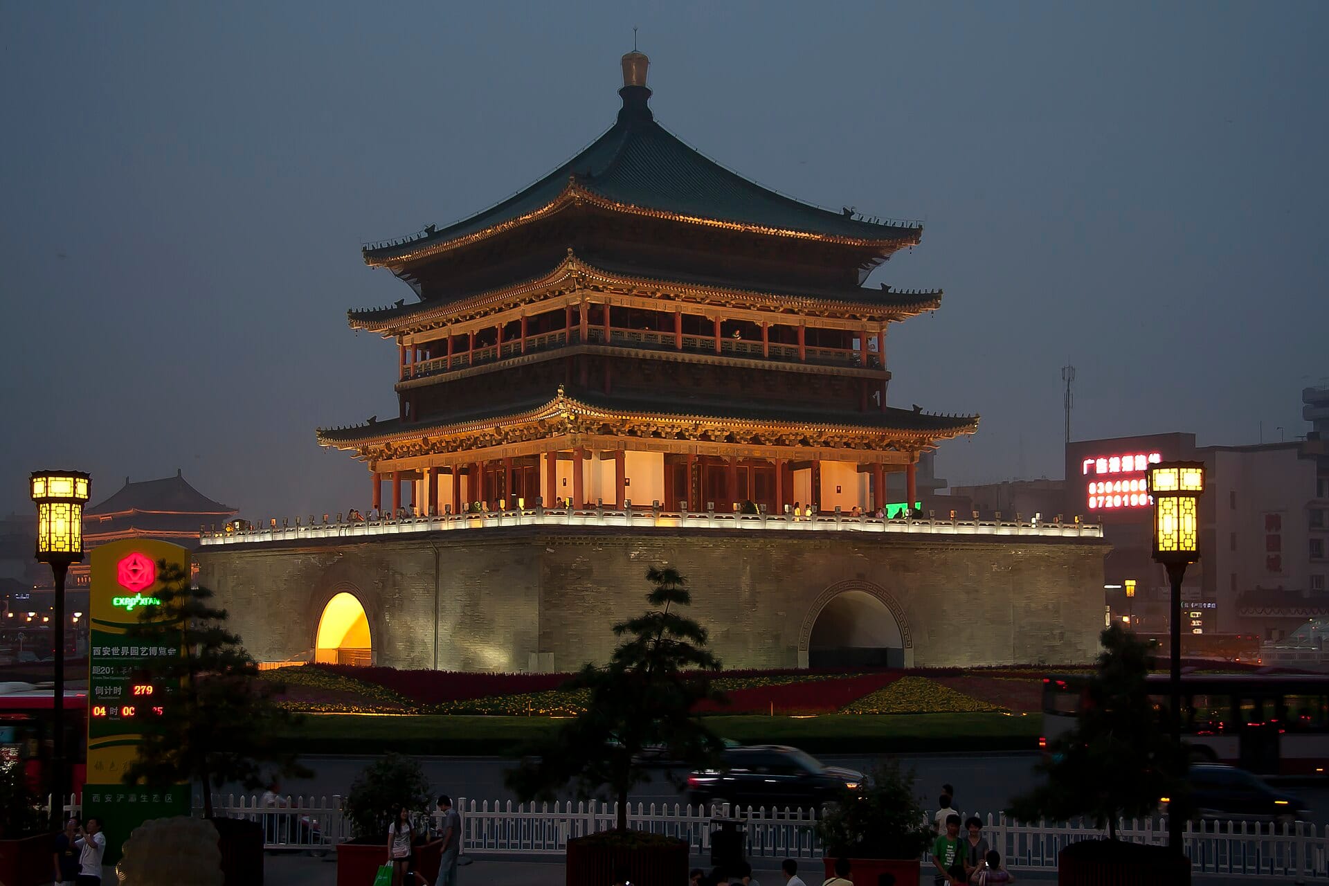 Xi'an, China