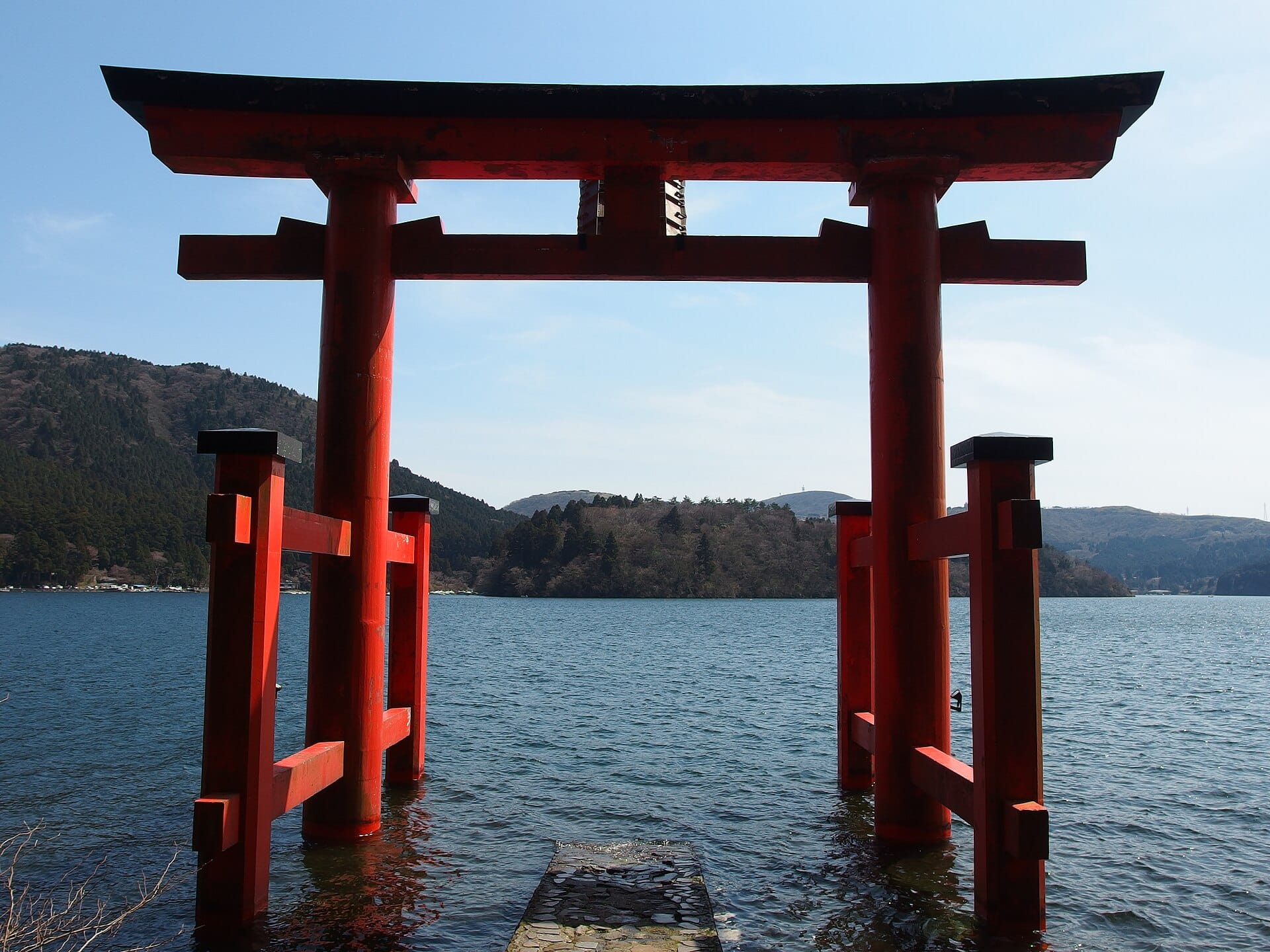 Hakone, Japan
